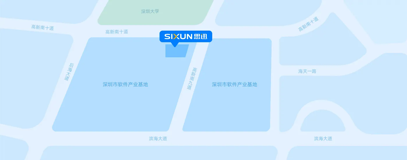 SIXUN Headquarters Map