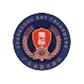 Key Trademark of Guangdong Province