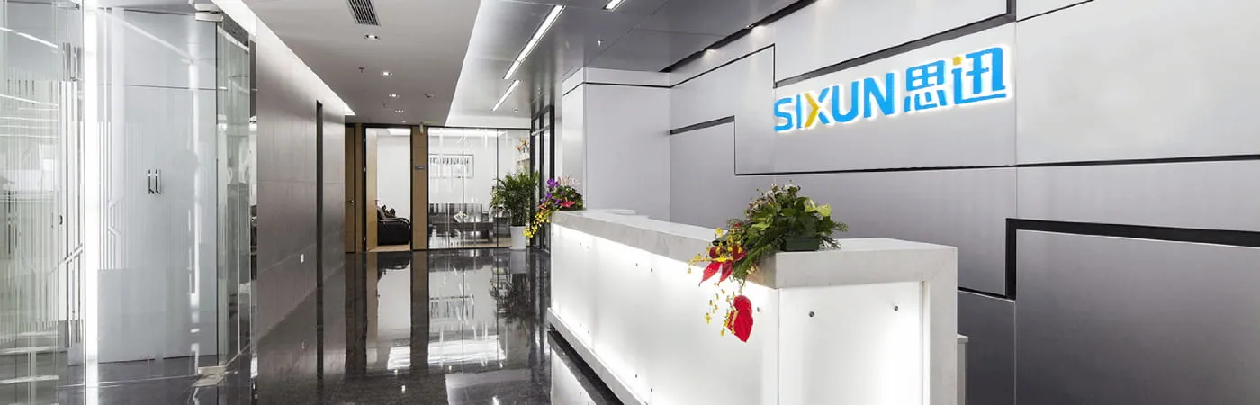 SIXUN Shenzhen High-Tech Park