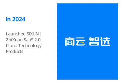 SIXUN Milestone 2024