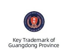 Key Trademark of Guangdong Province