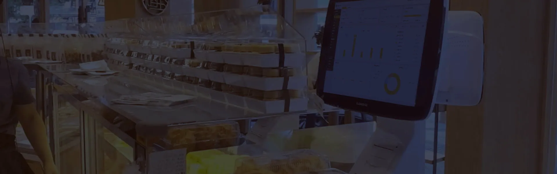 Sixun Bakery eHome