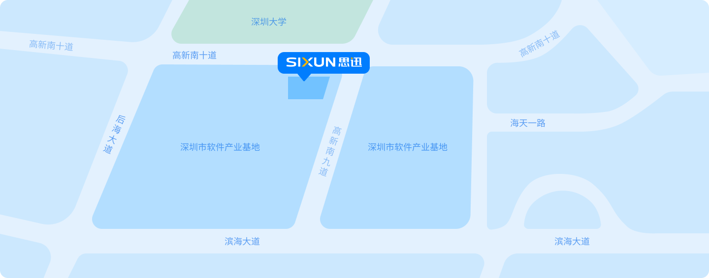 思迅深圳总部地图位置