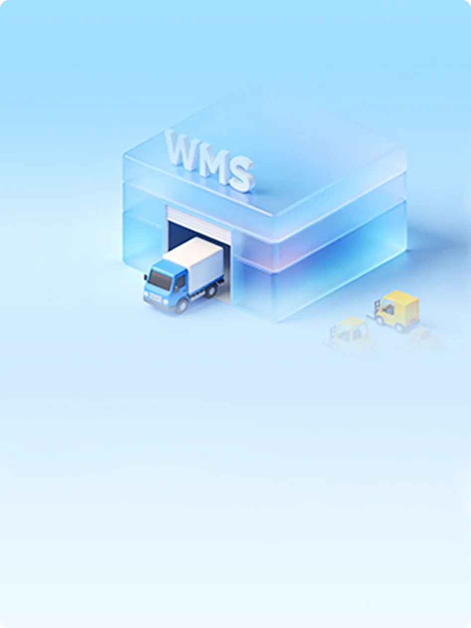 大型连锁私有化管理系统，WMS仓储多仓配送示意图