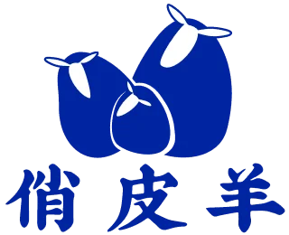 俏皮羊