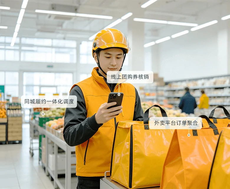 高端精品进口超市保税恒温仓储配送中心经营场景示意图