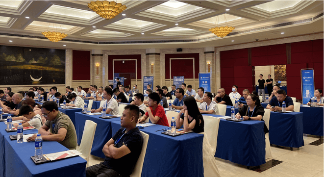 思迅2022区域会议1.png