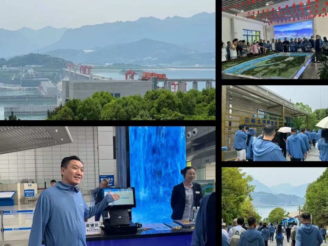 三峡大坝,大国重器,宜昌,长江三峡,思迅伙伴行,水利工程,企业文化 三峡大坝,大国重器,宜昌,长江三峡,思迅伙伴行,水利工程,企业文化