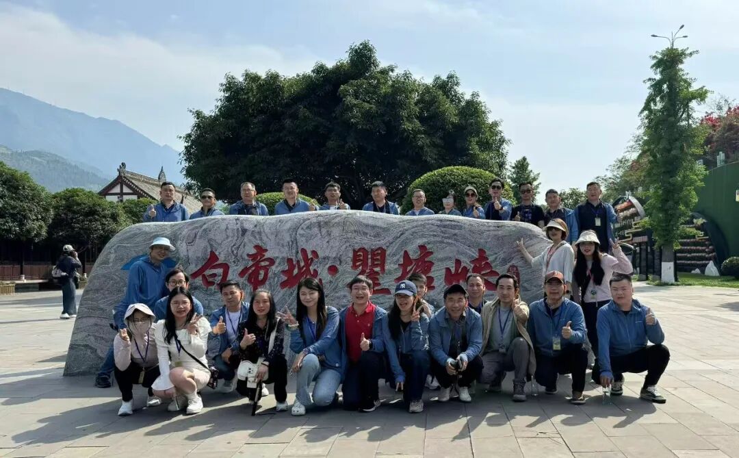 白帝城,夔门,奉节,诗城,长江三峡,思迅伙伴,历史文化 白帝城,夔门,奉节,诗城,长江三峡,思迅伙伴,历史文化
