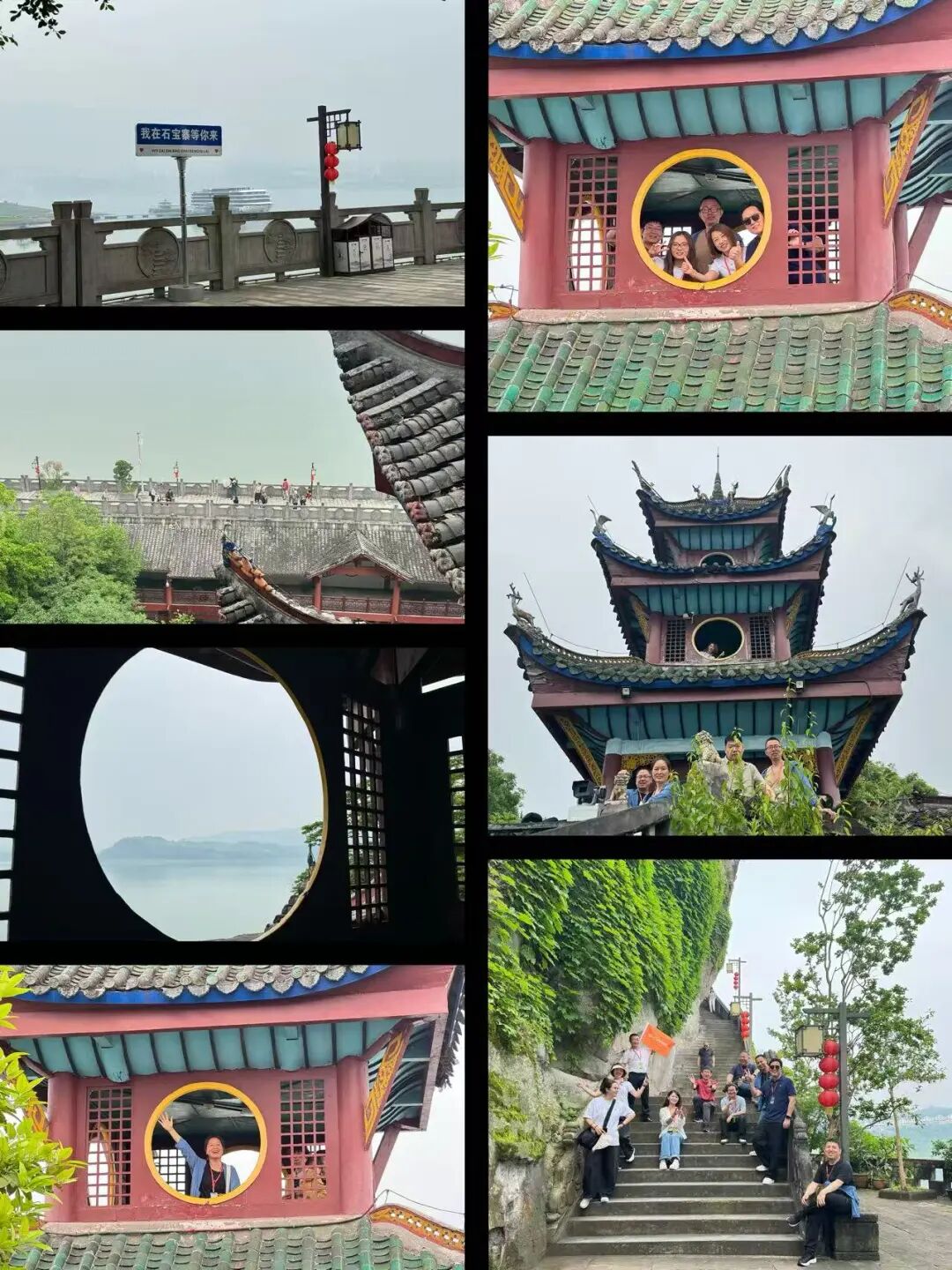 石宝寨,登楼远眺,长江全景,忠县,思迅伙伴行,人文景观 石宝寨,登楼远眺,长江全景,忠县,思迅伙伴行,人文景观
