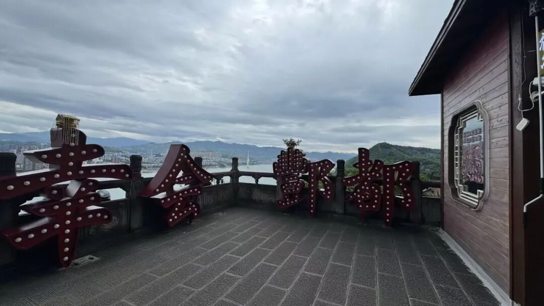丰都名山,鬼城文化,丰都,长江三峡,思迅伙伴,文化旅游 丰都名山,鬼城文化,丰都,长江三峡,思迅伙伴,文化旅游