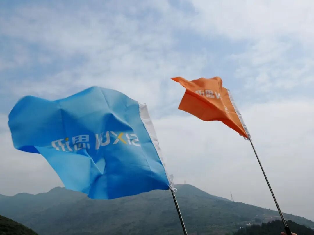 重庆洪崖洞,重庆李子坝,重庆磁器口,山城重庆,思迅伙伴,思迅答谢行 重庆洪崖洞,重庆李子坝,重庆磁器口,山城重庆,思迅伙伴,思迅答谢行