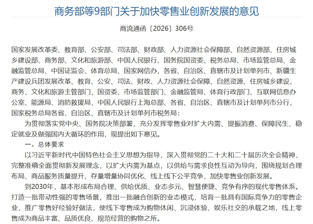 640 (2) (1).webp