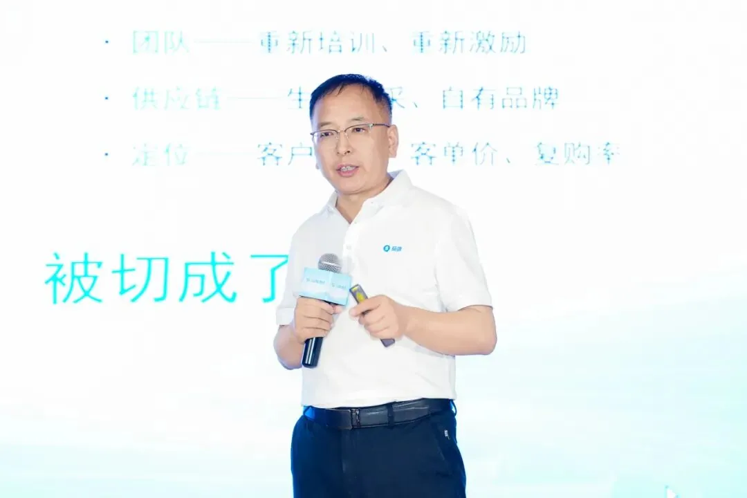 甘肃思迅伟业总经理 邢家军.webp