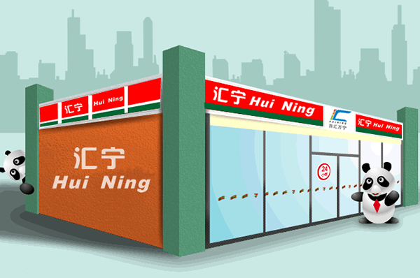 图片2(1).png