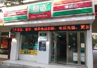 图片1(11).jpg