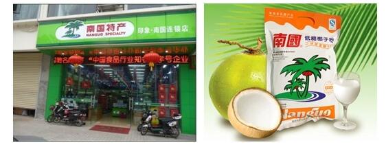 QQ截图20170222172046.jpg