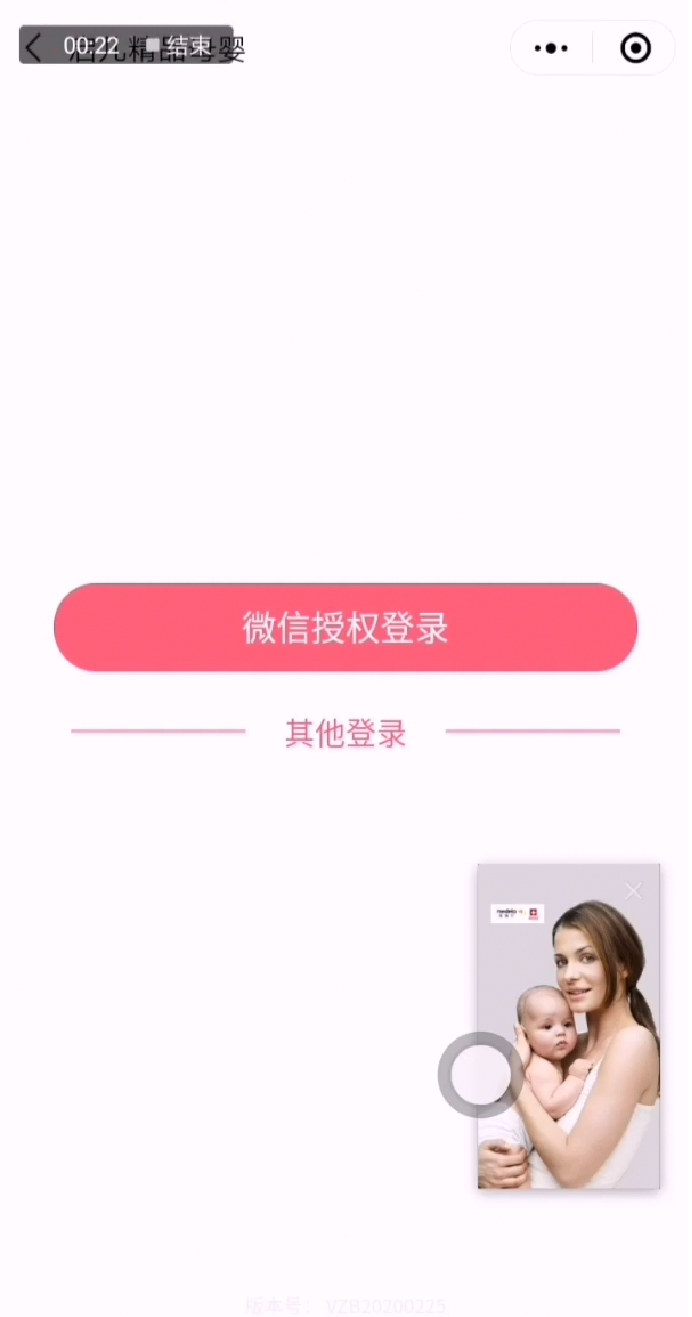 1583893694492713.png